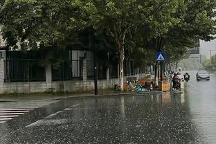 雷竞技投注怎么样截图0